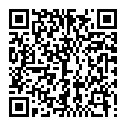 Quân Chủng Vũ Trụ 1