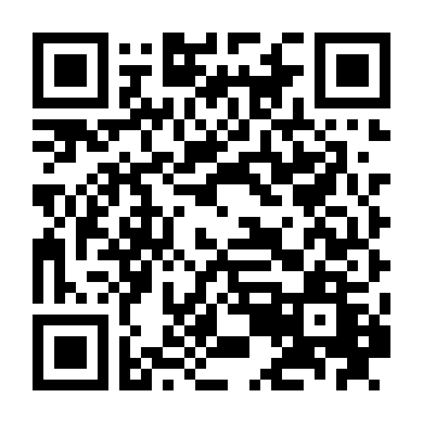 Tay Cướp Ngân Hàng