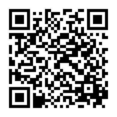 Câu Hồn Giáng Đầu 2