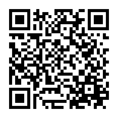 Tình Yêu Bất Tận