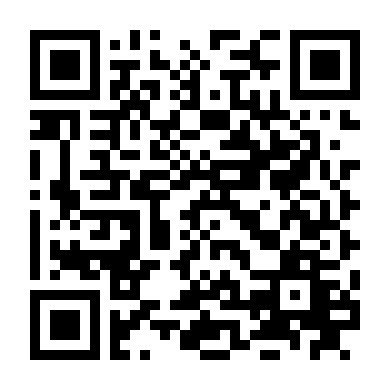 Câu Hồn Giáng Đầu