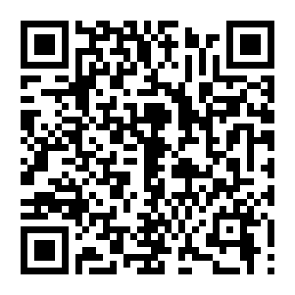 Sự Hy Sinh Thầm Lặng