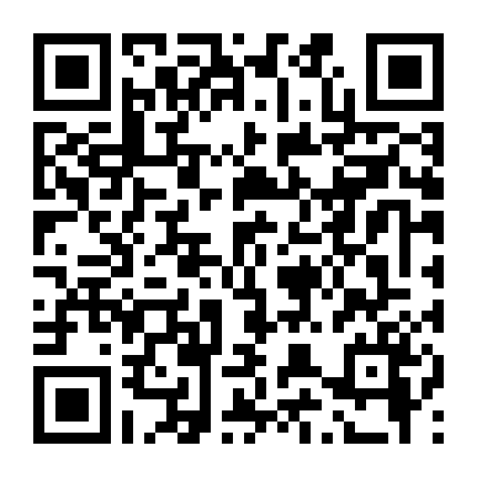 Đường Tắt Đến Hạnh Phúc