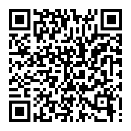 Niềm Tin Chiến Thắng