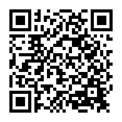 Đường Đến Ấn Độ