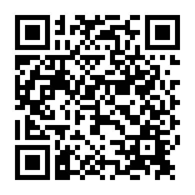 Ngũ Hào Đặc Công