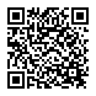 Nữ Hoàng Victoria 1