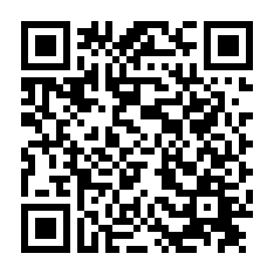 Cô Gái Siêu Nhân 5