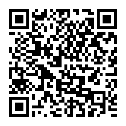 Ảo Thuật Gia Hạng Xoàng