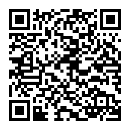 Chàng Trai Cô Gái Và Bức Tường