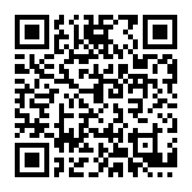 Con Đường Đau Khổ