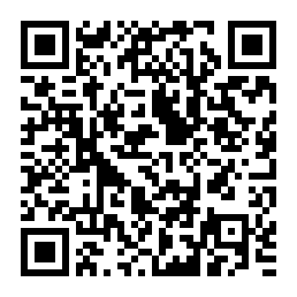 Thú Hoang Hiền Dịu Êm Ái Của Em