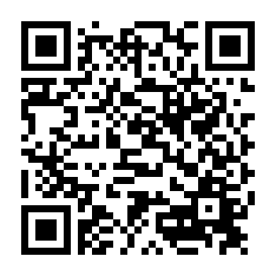 Người Tình Của Mẹ 2