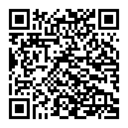 Bầy Sói Trong Bóng Tối