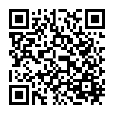 Nhà Nghỉ Quỷ Ám