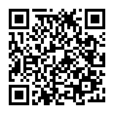 Sát Nhân Trong Nhà