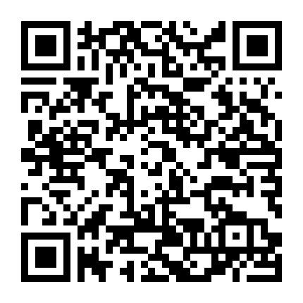 Nơi Ánh Mắt Anh Dừng Lại