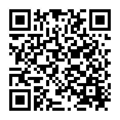 Thủ Lĩnh Nô Lệ