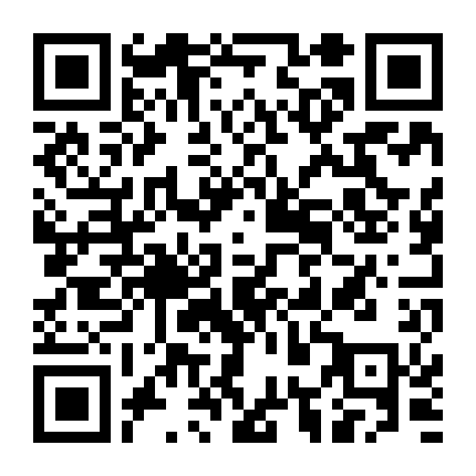 Những Bác Sỹ Tài Hoa