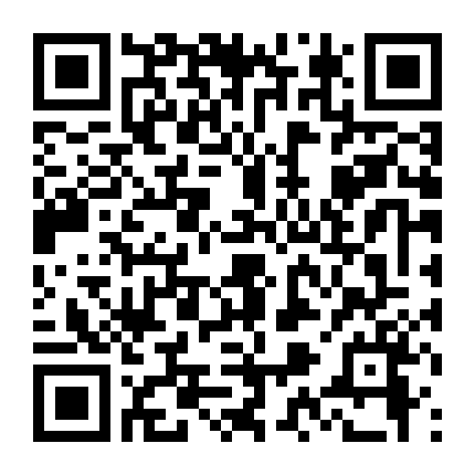 Tân Long Môn Khách Sạn 1992