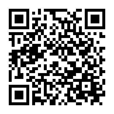 Gia Tài Tội Lỗi