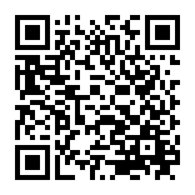 Năm Đầu Đời 2