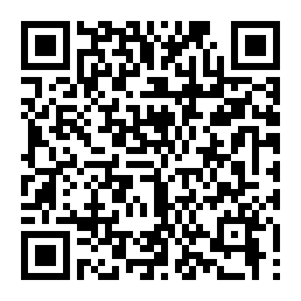 Phong Hỏa Thiết Kỵ