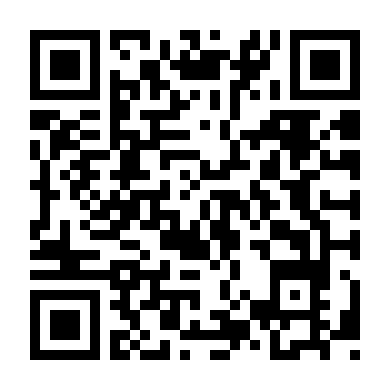 Bảo Vệ Tử Cấm Thành