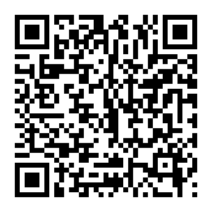 Điều Đẹp Nhất 2