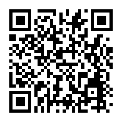 Vương Quốc Ảo Diệu