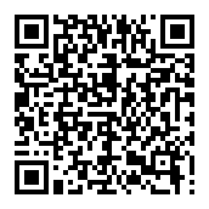 Cuốn Nhật Ký Phản Chủ