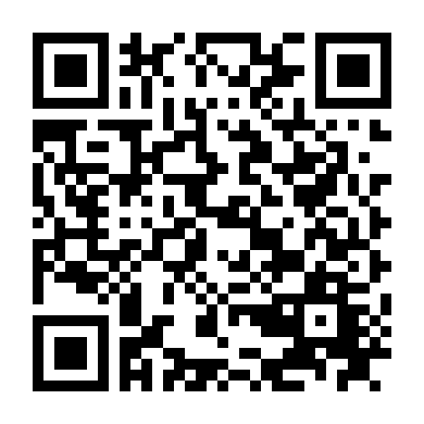 Phi Vụ Rắc Rối