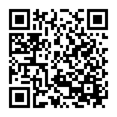 Những Chuyện Lạ