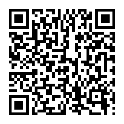 Chuyện Văn Phòng 3