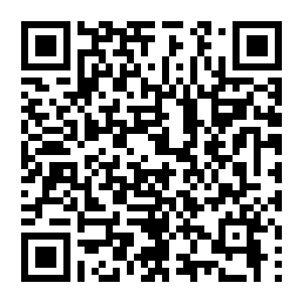 Twogether: Thần Tượng Gặp Fan