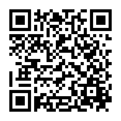 Nạn Nhân Tiếp Theo