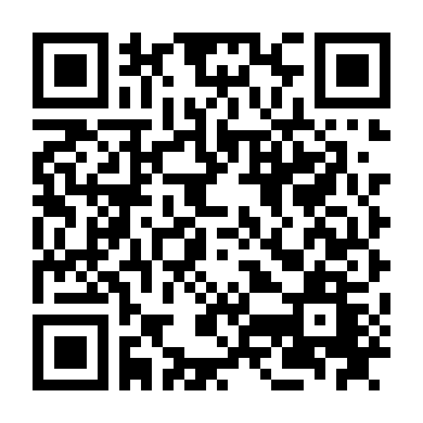 Người Bào Chữa