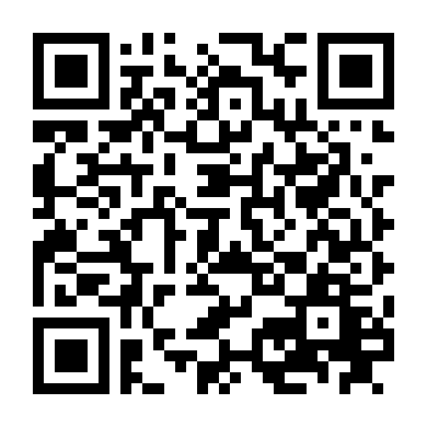 Không Mất Một Em