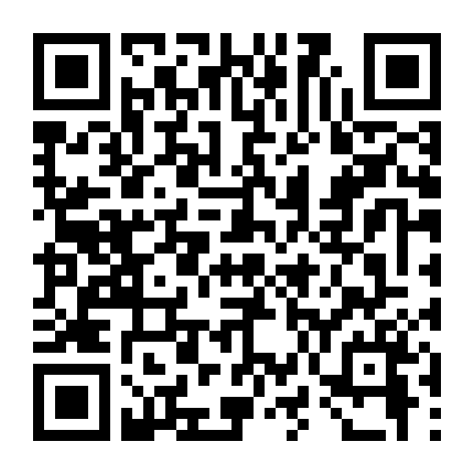 Những Người Vui Tính 2