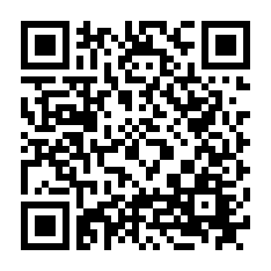 Hành Trình Bí Ẩn