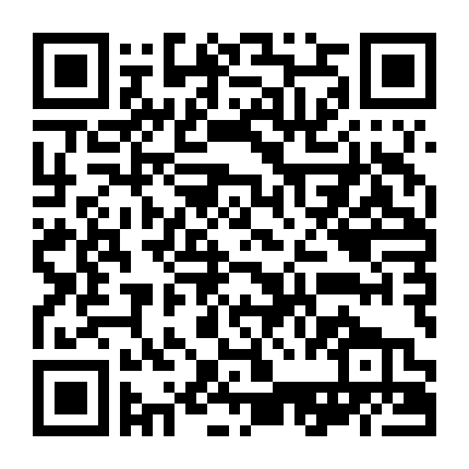 Eric Andre: Hợp Pháp Hóa Mọi Thứ