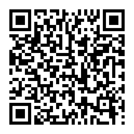 Buổi Hòa Nhạc Đáng Nhớ