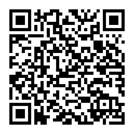 Nữ Hiệp Báo Thù