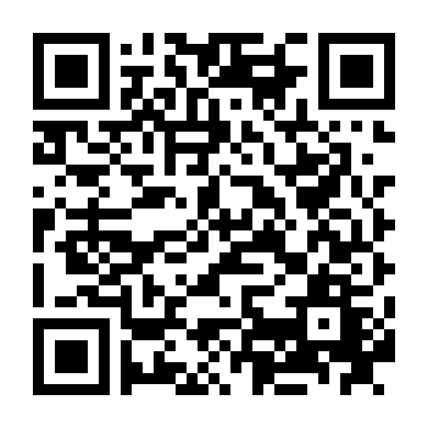 Thiên Đường Bình Yên