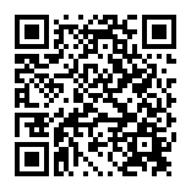 Mặt Trời Vẫn Mọc