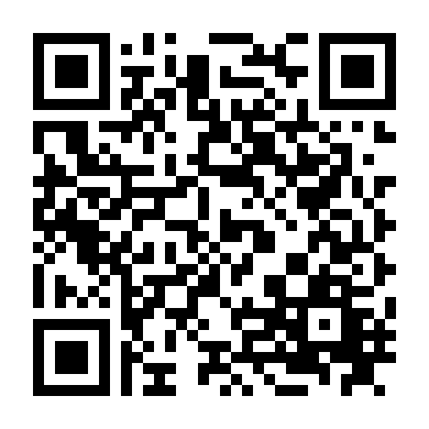 Hành Trình Công Lý