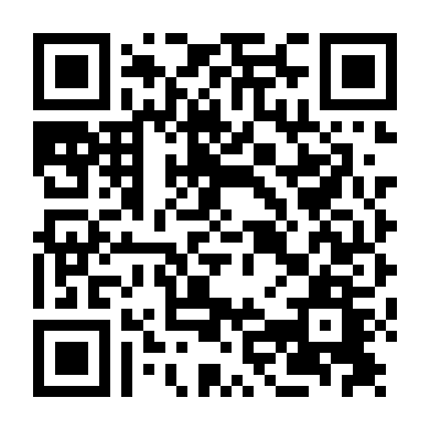 Chiến Binh Âm Nhạc