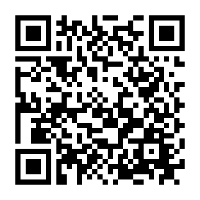 Lời Thề Tử Thần