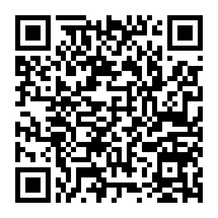 Đạo Luật Yêu Nước Phần 6