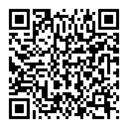 Đạo Luật Yêu Nước Phần 5